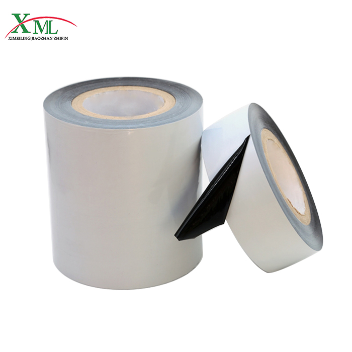 鋁板保護(hù)膜